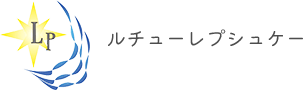 ルチューレプシュケー